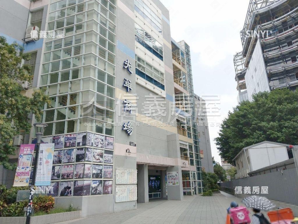 忠孝新生捷運電梯房屋室內格局與周邊環境