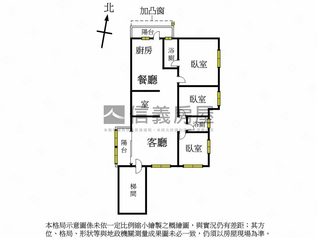 新春誠售近捷運邊間大三房房屋室內格局與周邊環境