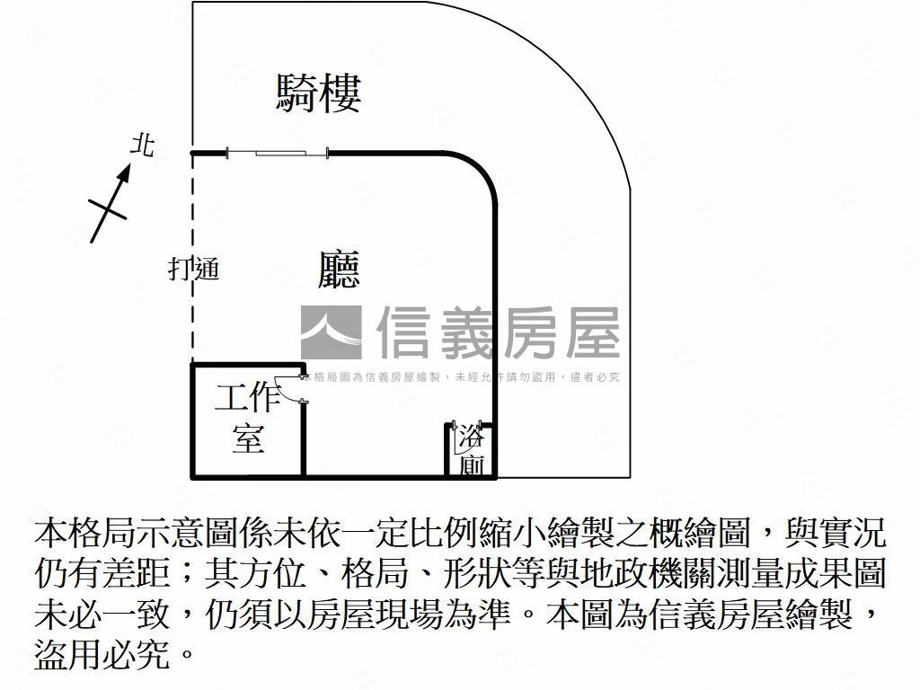 莊敬路黃金三角窗店面房屋室內格局與周邊環境