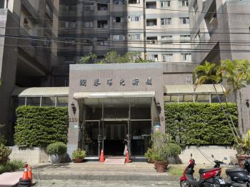 陽光新廈［Ｂ２車位］