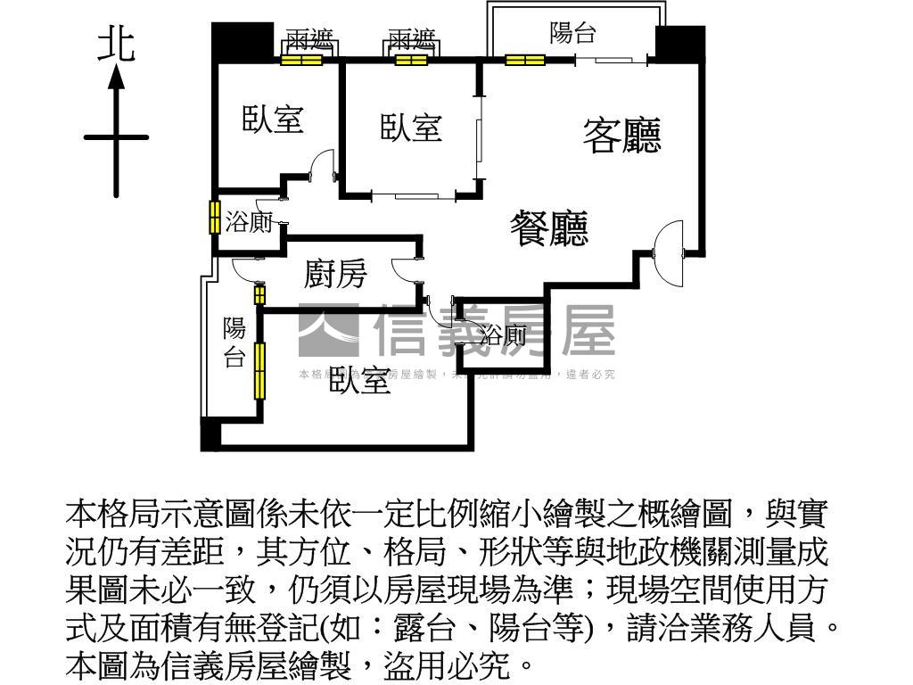 會館面ＳＯＧＯ稀有釋出房屋室內格局與周邊環境