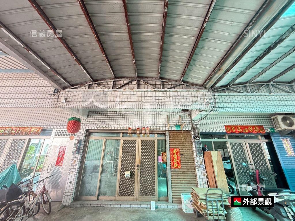 新市大營ｘ待整修透天房屋室內格局與周邊環境