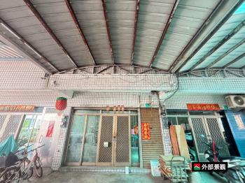 ｜待整理透天｜新市大營