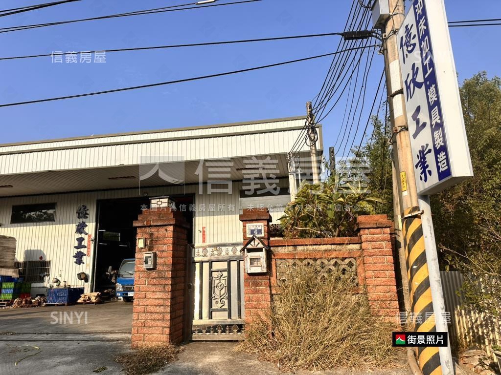 神岡近大雅中清路千坪農地房屋室內格局與周邊環境
