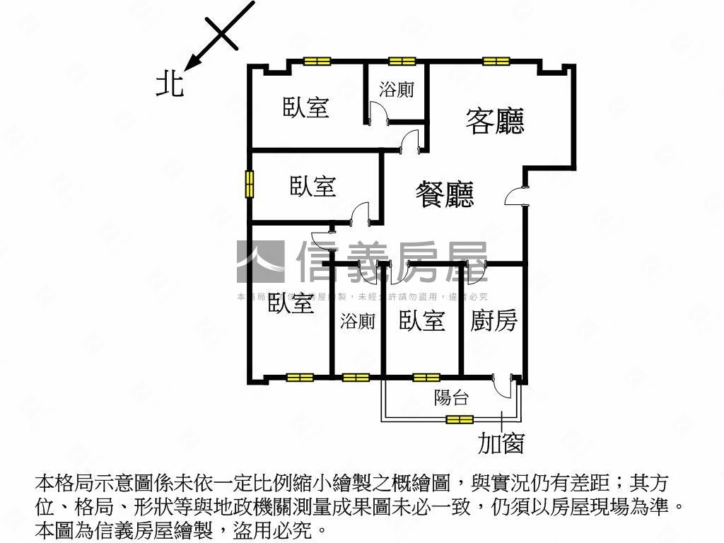 中和漳中│廣福名廈房屋室內格局與周邊環境