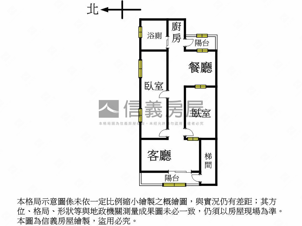 四維路大空間三樓房屋室內格局與周邊環境