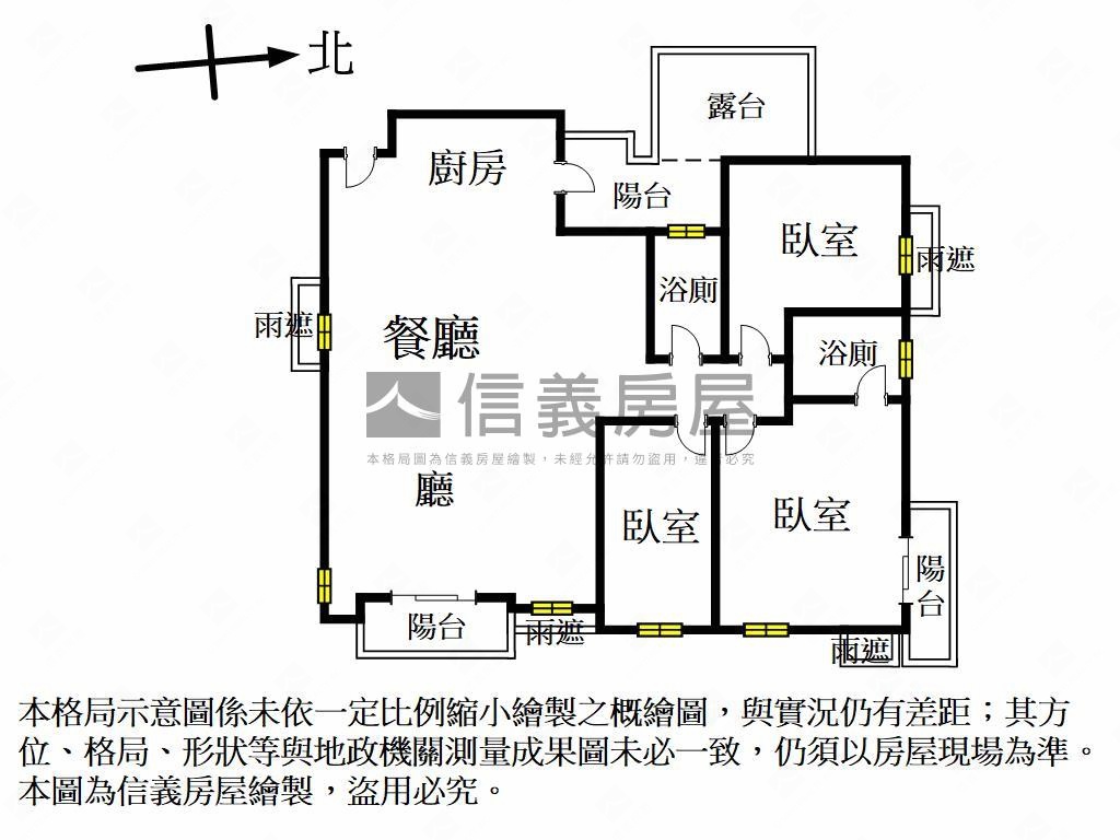 ＊獨家＊樹海景觀３房車位房屋室內格局與周邊環境