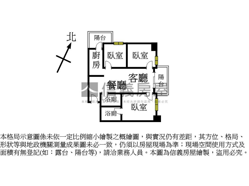 國王之森溫馨３房車位房屋室內格局與周邊環境