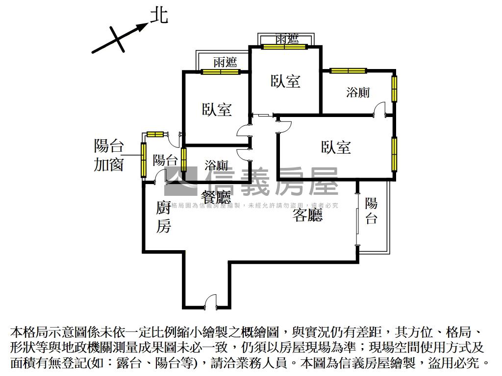 時代花園質感裝潢大３房房屋室內格局與周邊環境