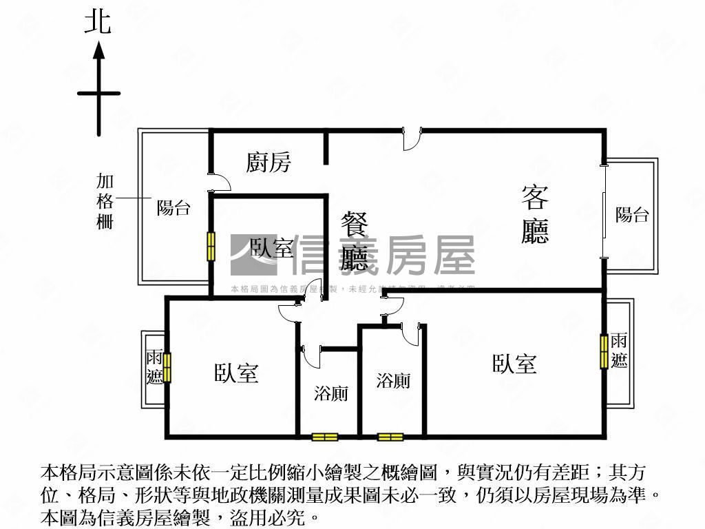 富都匯三房雙衛開窗雙平車房屋室內格局與周邊環境
