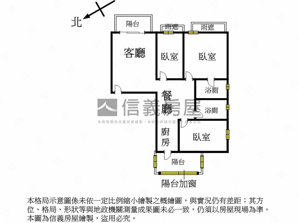 質感美裝展志學三房雙車位房屋室內格局與周邊環境