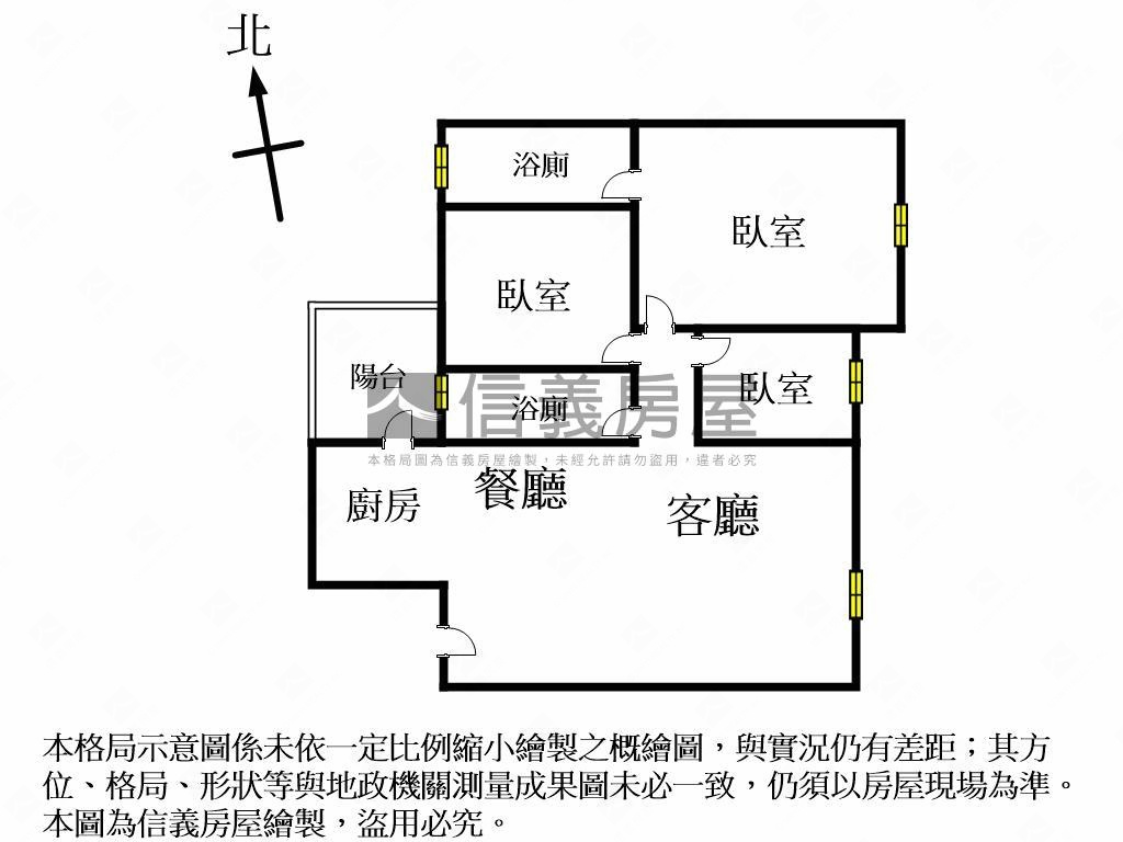 坤悅領秀高樓三房平車房屋室內格局與周邊環境