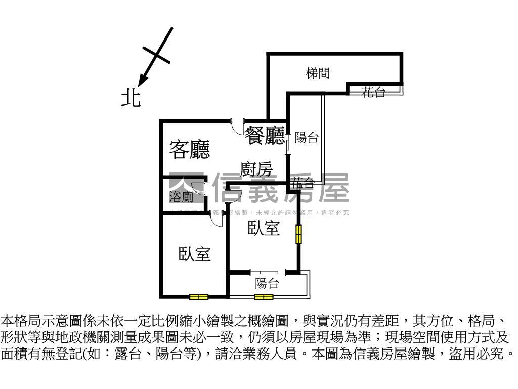 河景邊間雙面採光方正兩房房屋室內格局與周邊環境
