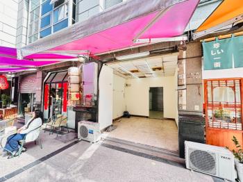 中山北國賓創業店面