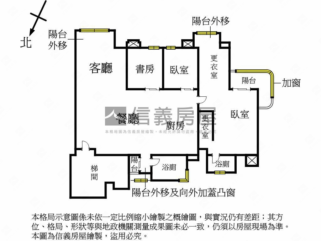 日月光精裝遠景大戶房屋室內格局與周邊環境