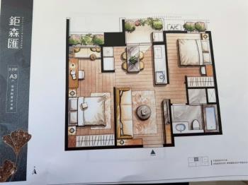 鉅森匯預售２０２６交屋