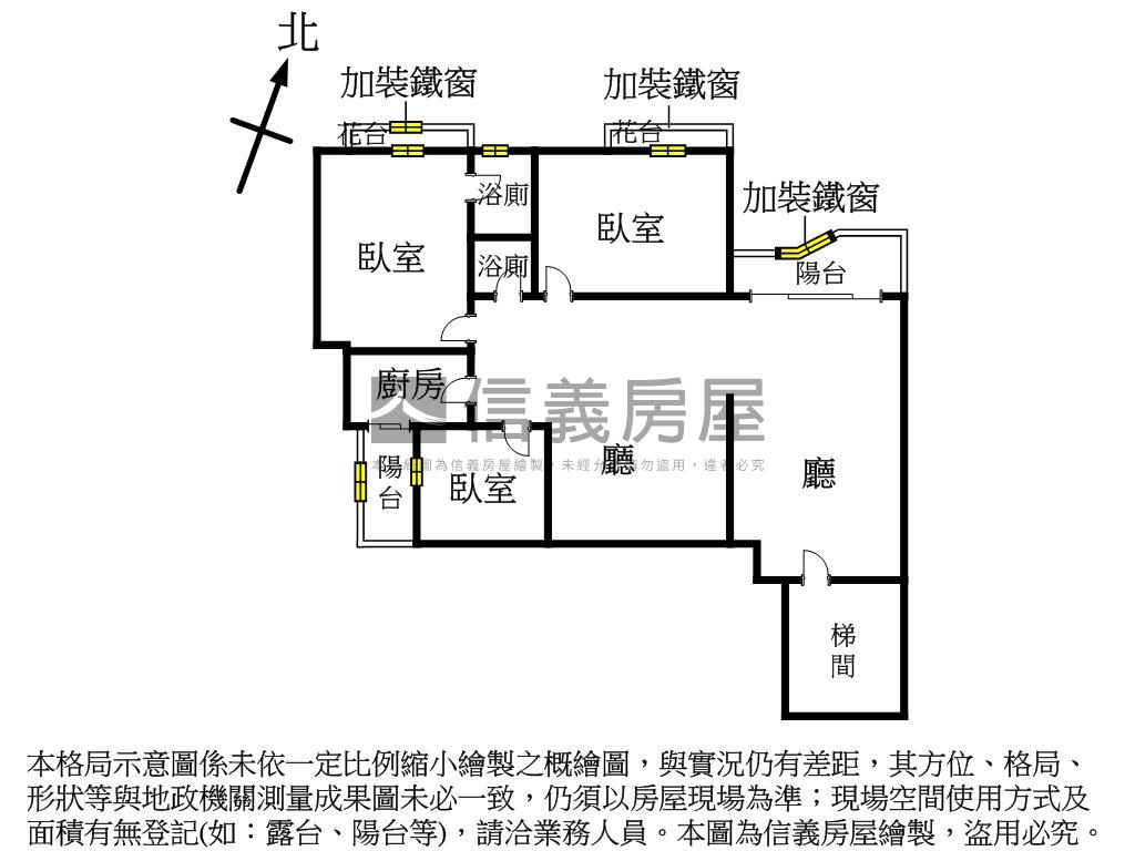 西區全友三房空屋好帶看房屋室內格局與周邊環境