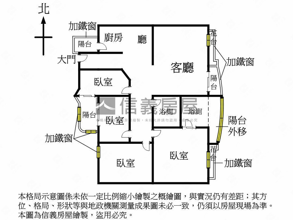 南屯大墩提瓦那四房車位房屋室內格局與周邊環境