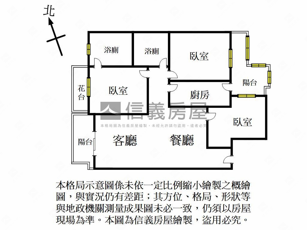 下南崁發財三房車位房屋室內格局與周邊環境