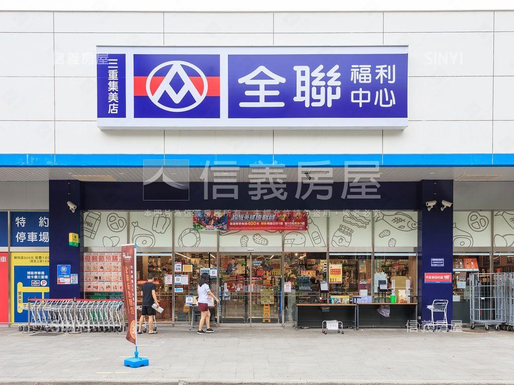 覓靚１０１房屋室內格局與周邊環境