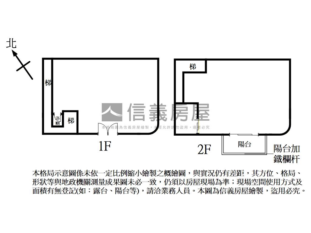 高鐵區精華地段優質店面房屋室內格局與周邊環境