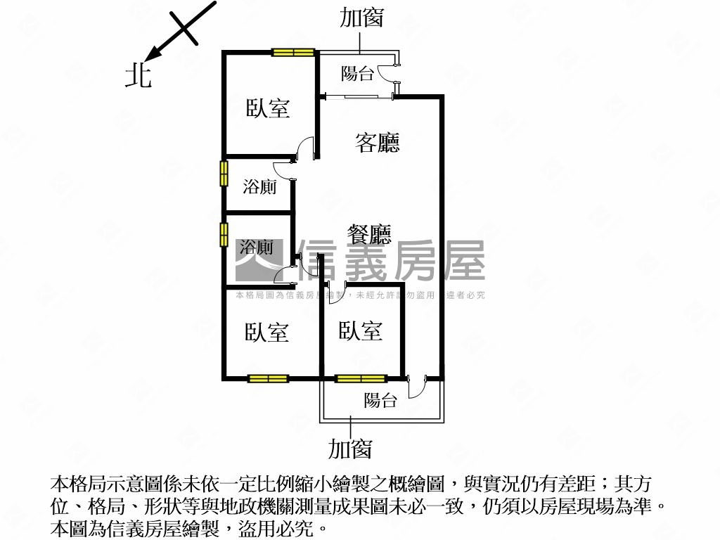低總價新埔市區美三房房屋室內格局與周邊環境