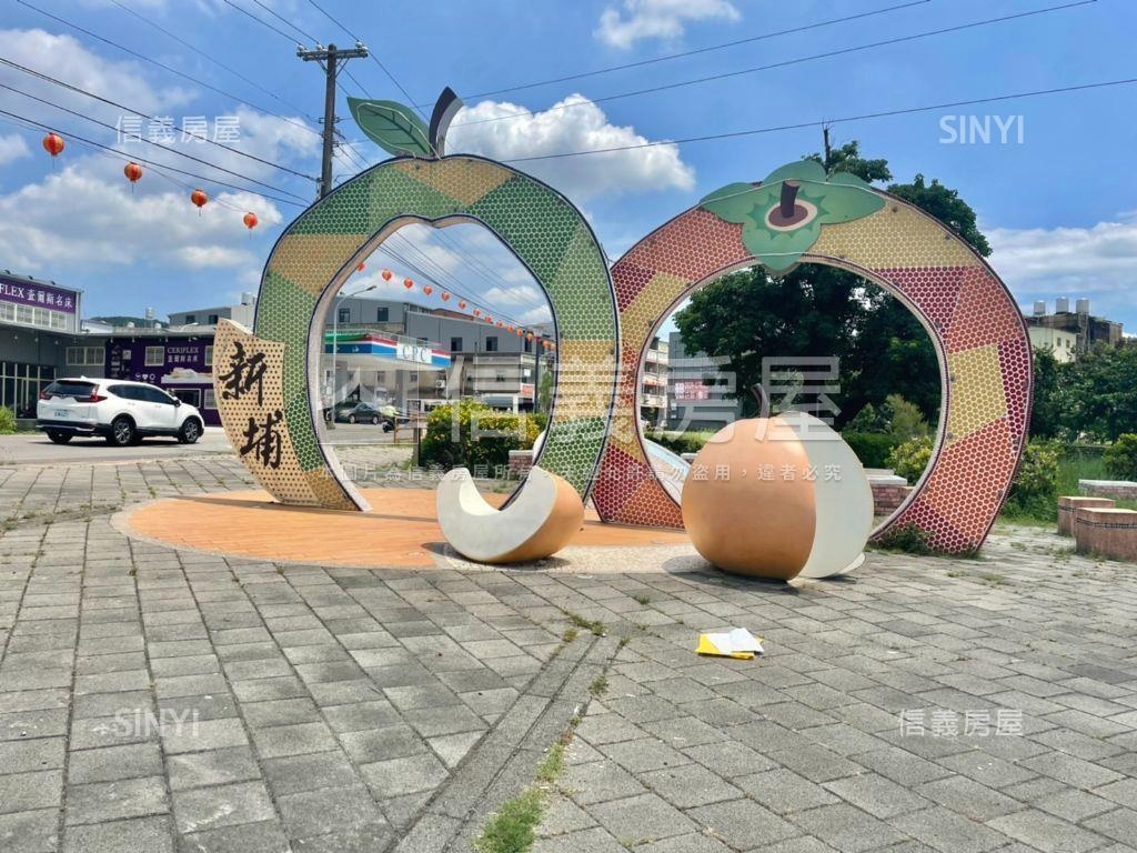 低總價新埔市區美三房房屋室內格局與周邊環境