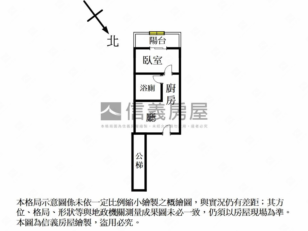 擎天河景美套房房屋室內格局與周邊環境