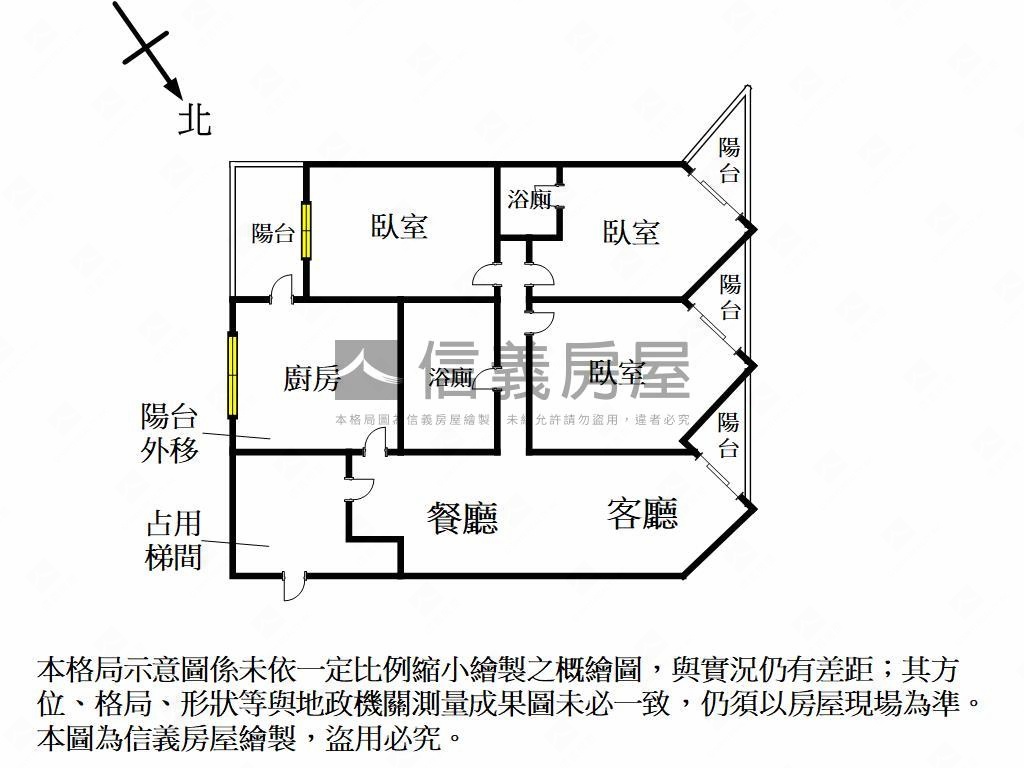 左營奶茶風美電梯三房房屋室內格局與周邊環境