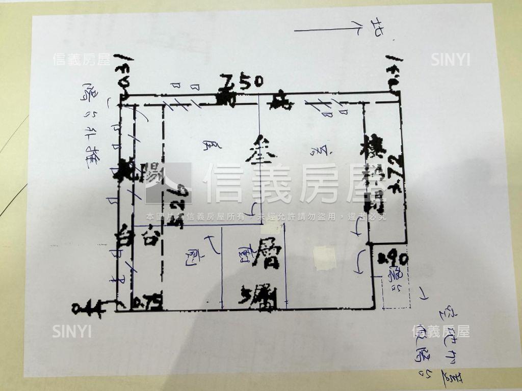 ２９年低總價公寓三樓公園房屋室內格局與周邊環境