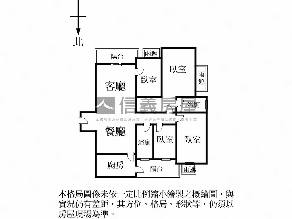 頭前天地四房車位房屋室內格局與周邊環境