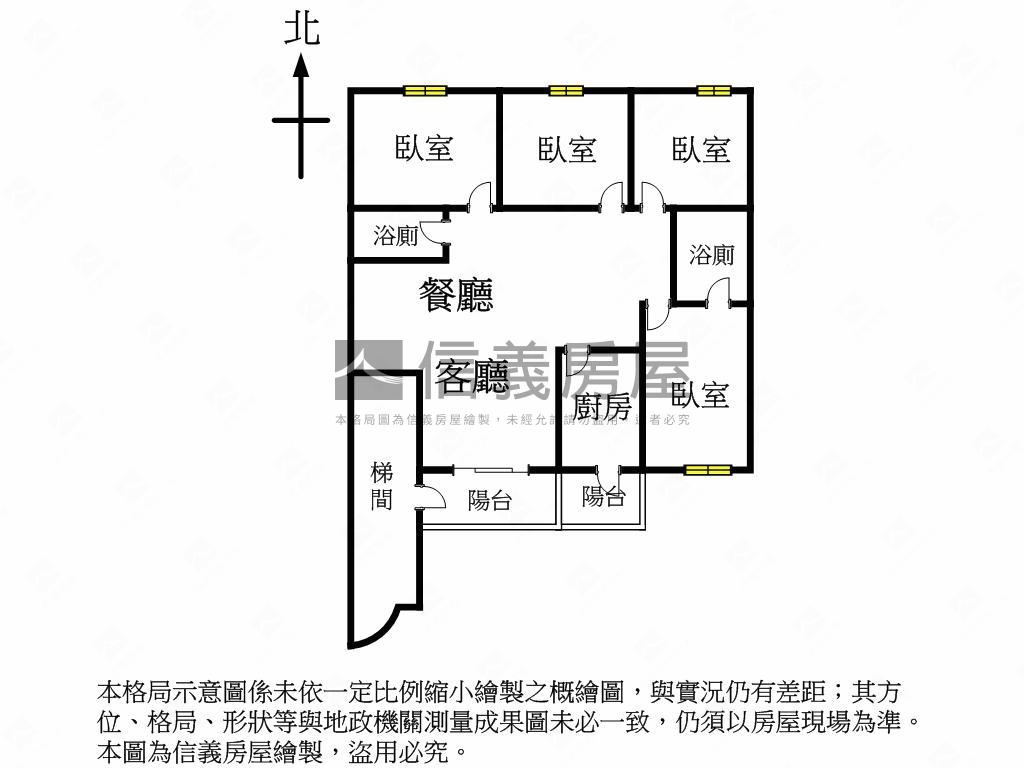 優質東區四房車位房屋室內格局與周邊環境