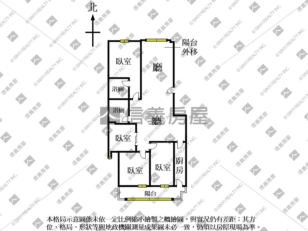 公園特區景觀美四房房屋室內格局與周邊環境