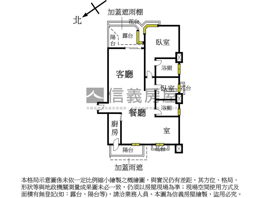 河岸旁銘家方正美屋房屋室內格局與周邊環境