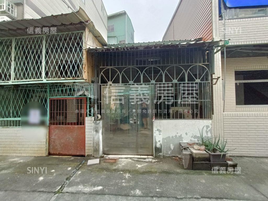 近大東公園低總活巷透天房屋室內格局與周邊環境
