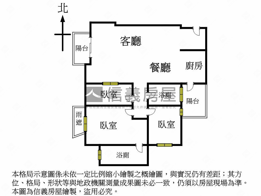 大毅好幸福．３房坡平房屋室內格局與周邊環境