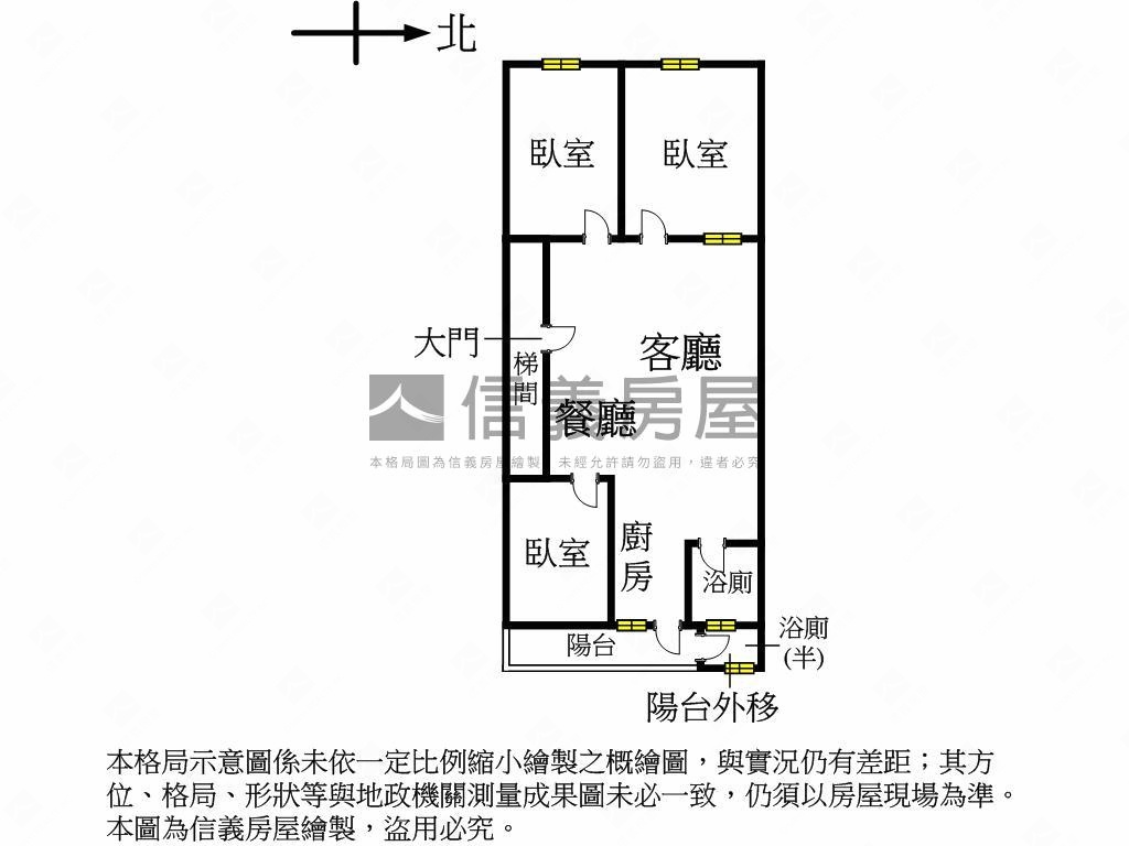 誠售逢甲烈美街三房公寓房屋室內格局與周邊環境