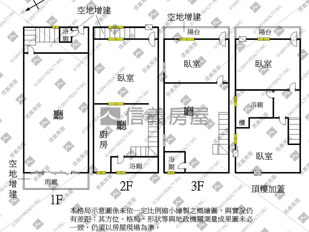 推！大順三路面寬店面房屋室內格局與周邊環境