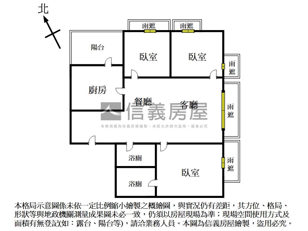 國賓大悅｜三房雙平車房屋室內格局與周邊環境