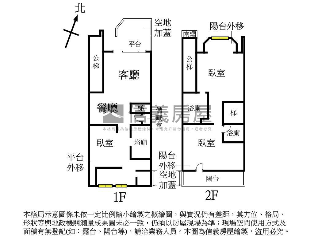 邁阿密‧舒適樓中樓＋車位房屋室內格局與周邊環境