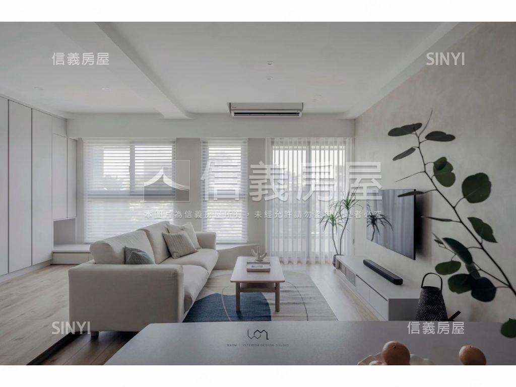 【美術白天鵝】輕奢美宅房屋室內格局與周邊環境