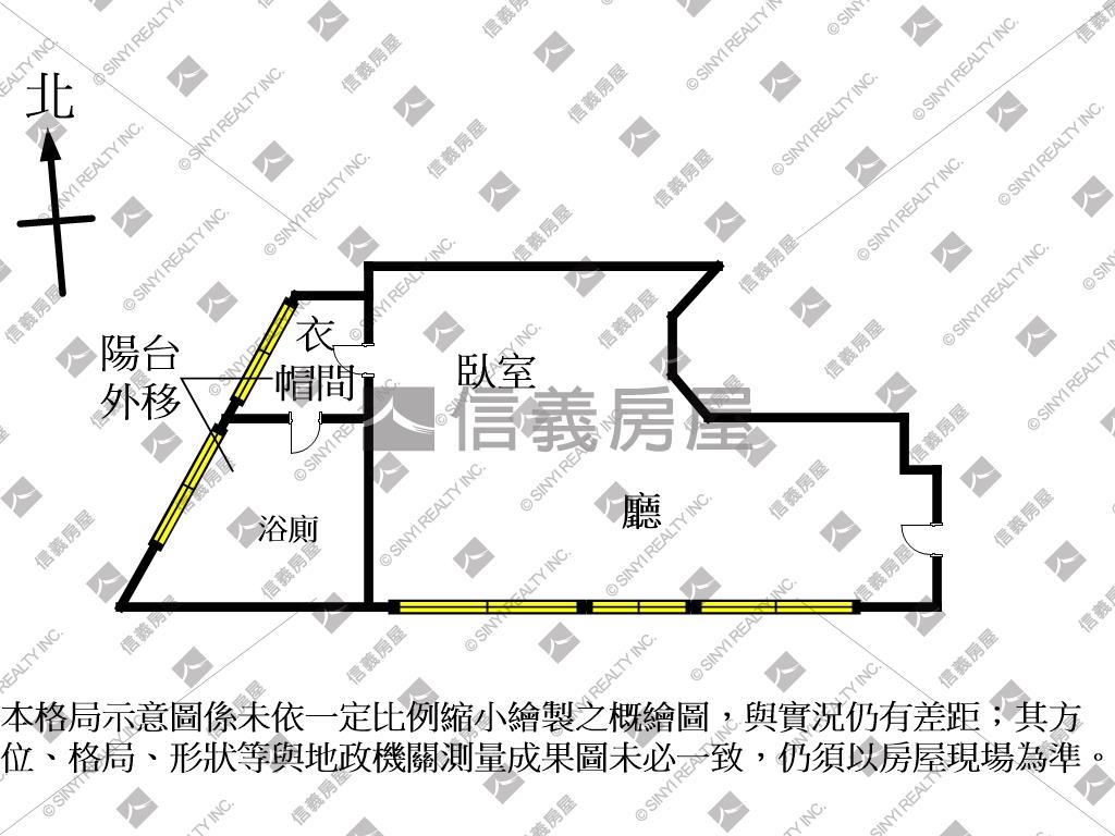 介壽學區高樓精品屋房屋室內格局與周邊環境