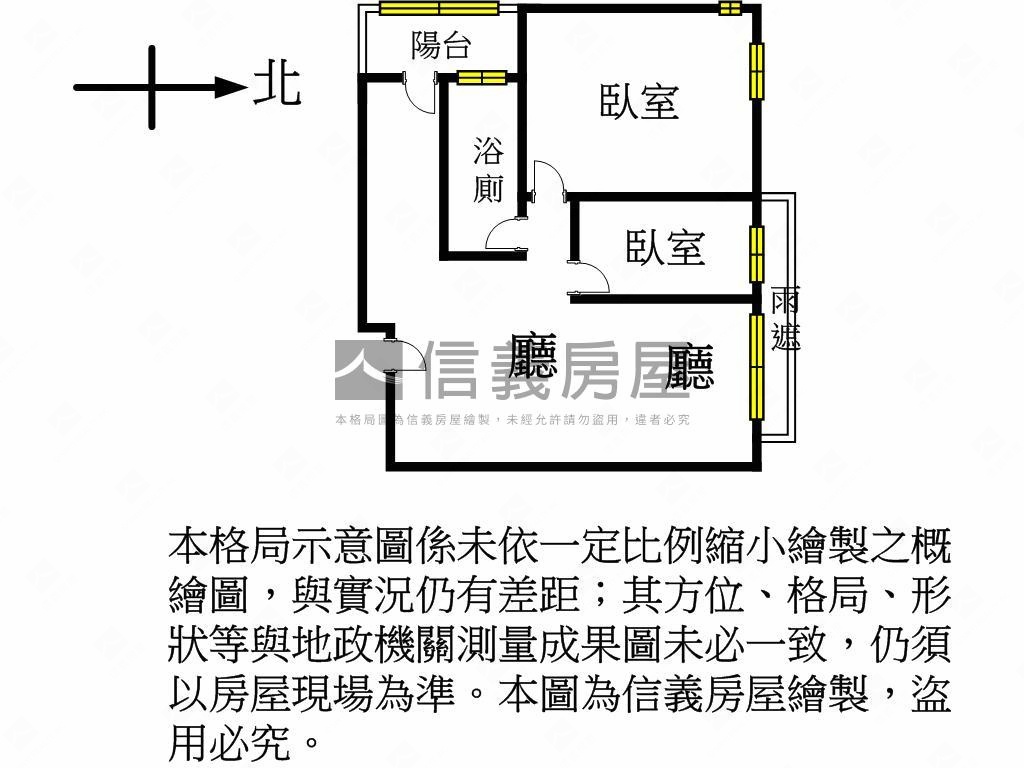 自遊人時上２房車位房屋室內格局與周邊環境