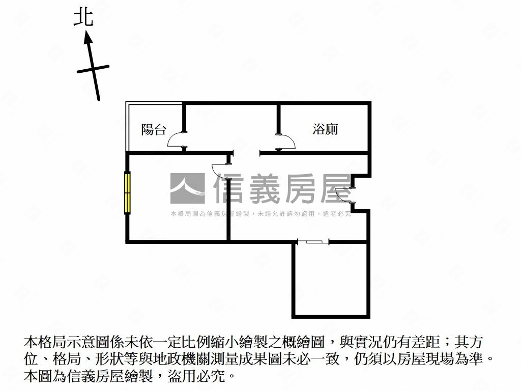 芬蘭極光。值得擁有房屋室內格局與周邊環境