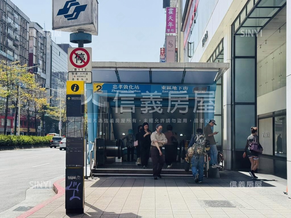 主推＊太平洋敦南麗舍房屋室內格局與周邊環境