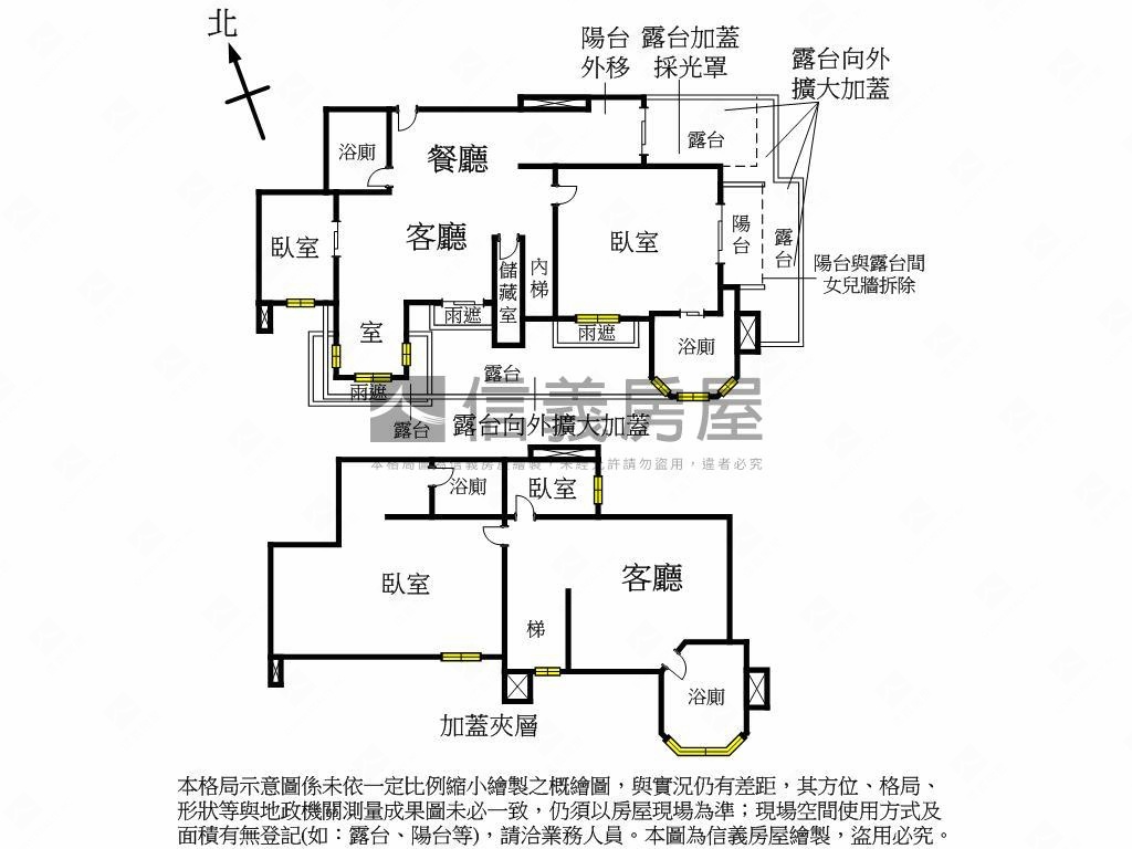 江南．頂級名邸房屋室內格局與周邊環境