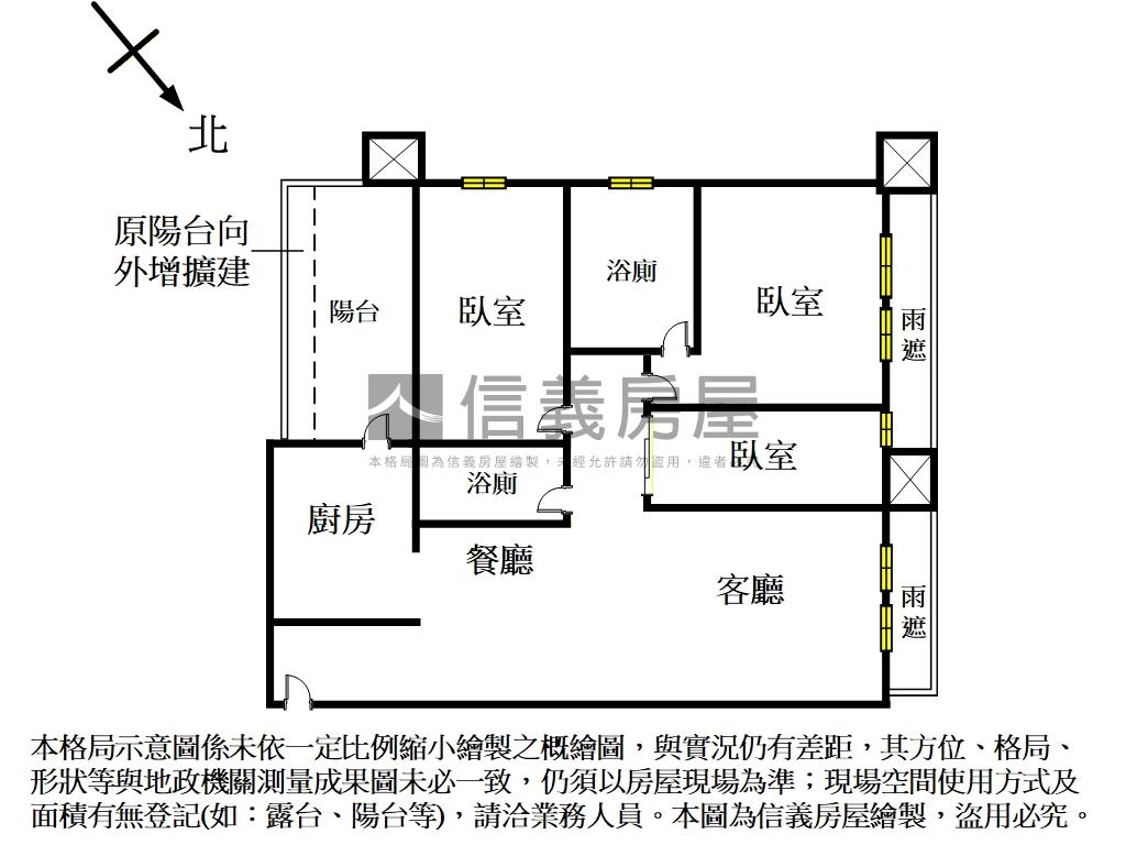 將捷裝潢邊間三房附車位房屋室內格局與周邊環境