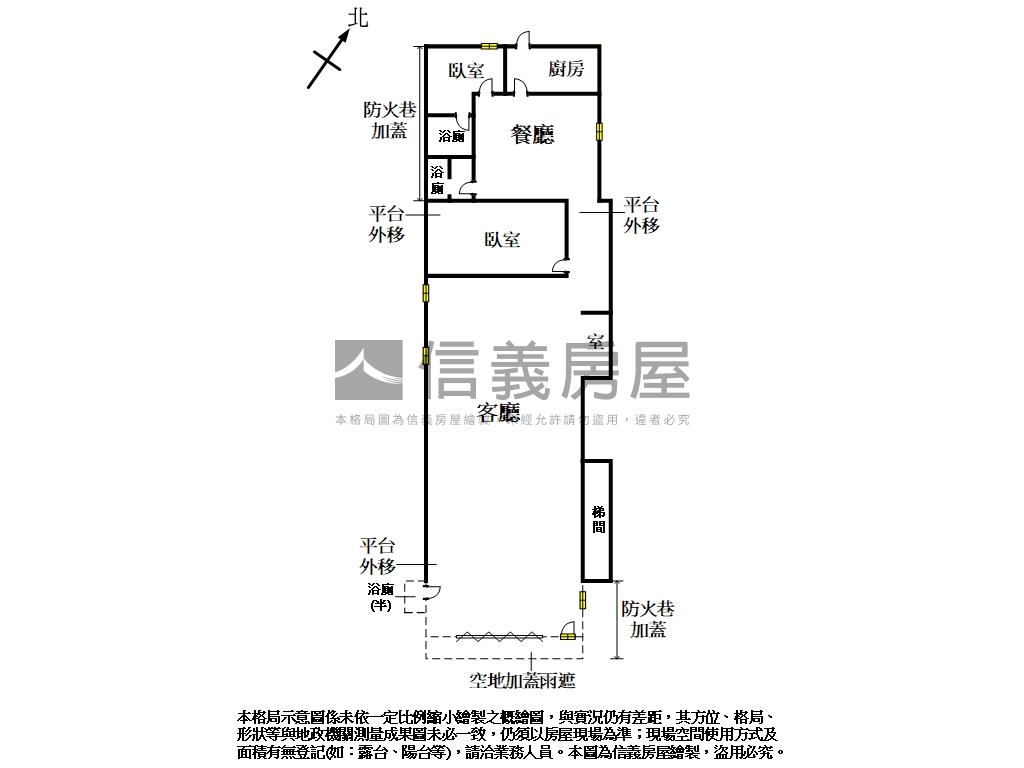 近秀朗捷運一樓大空間房屋室內格局與周邊環境