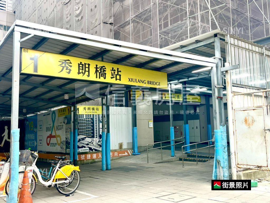 近秀朗捷運一樓大空間房屋室內格局與周邊環境