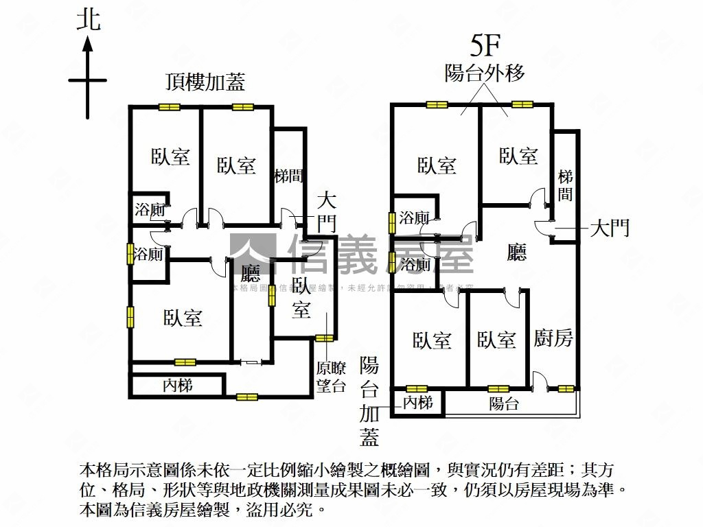 麗山國中邊間林蔭房屋室內格局與周邊環境